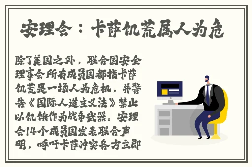 星空传媒视频在线观看