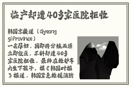 2019中文日产幕无线码一二